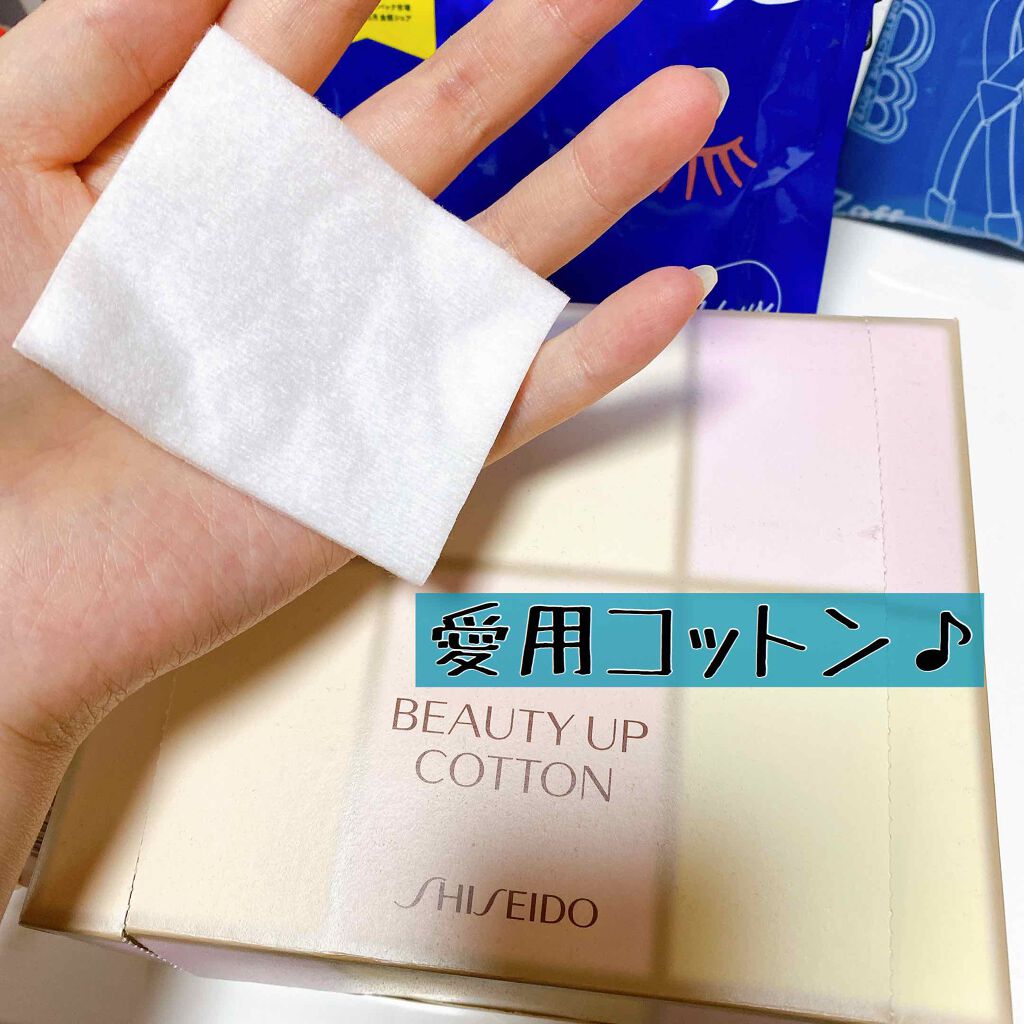 キップパイロール-Hi(医薬品)/佐藤製薬/その他を使ったクチコミ(2枚目)