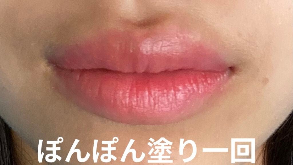 リュクス リップ カラー/BOBBI BROWN/口紅を使ったクチコミ(4枚目)