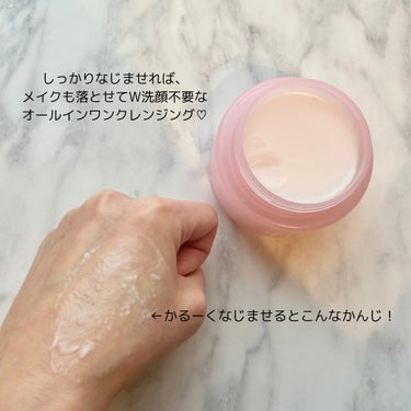 クリーンイットゼロ クレンジングバーム オリジナル 100ml/banilaco/クレンジングバームを使ったクチコミ（3枚目）