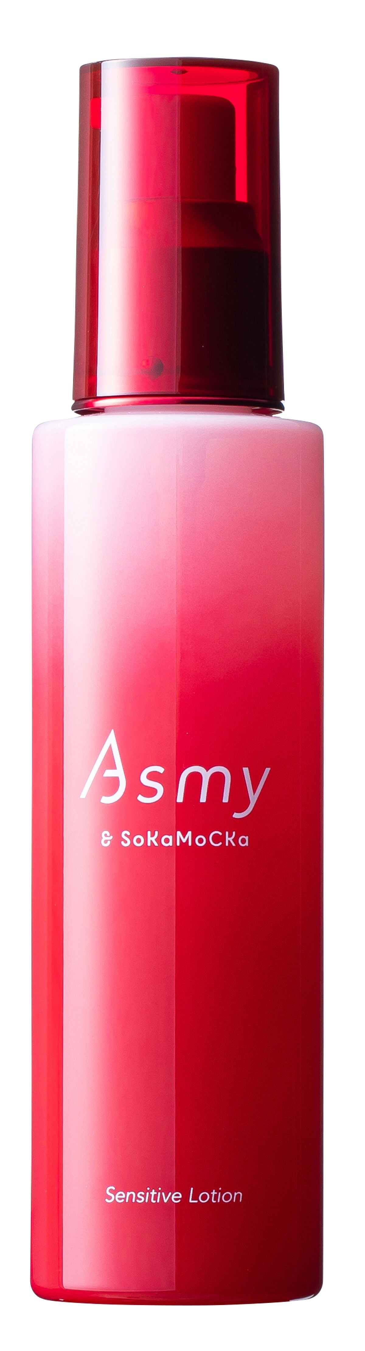 アズミー センシティブローション Asmy