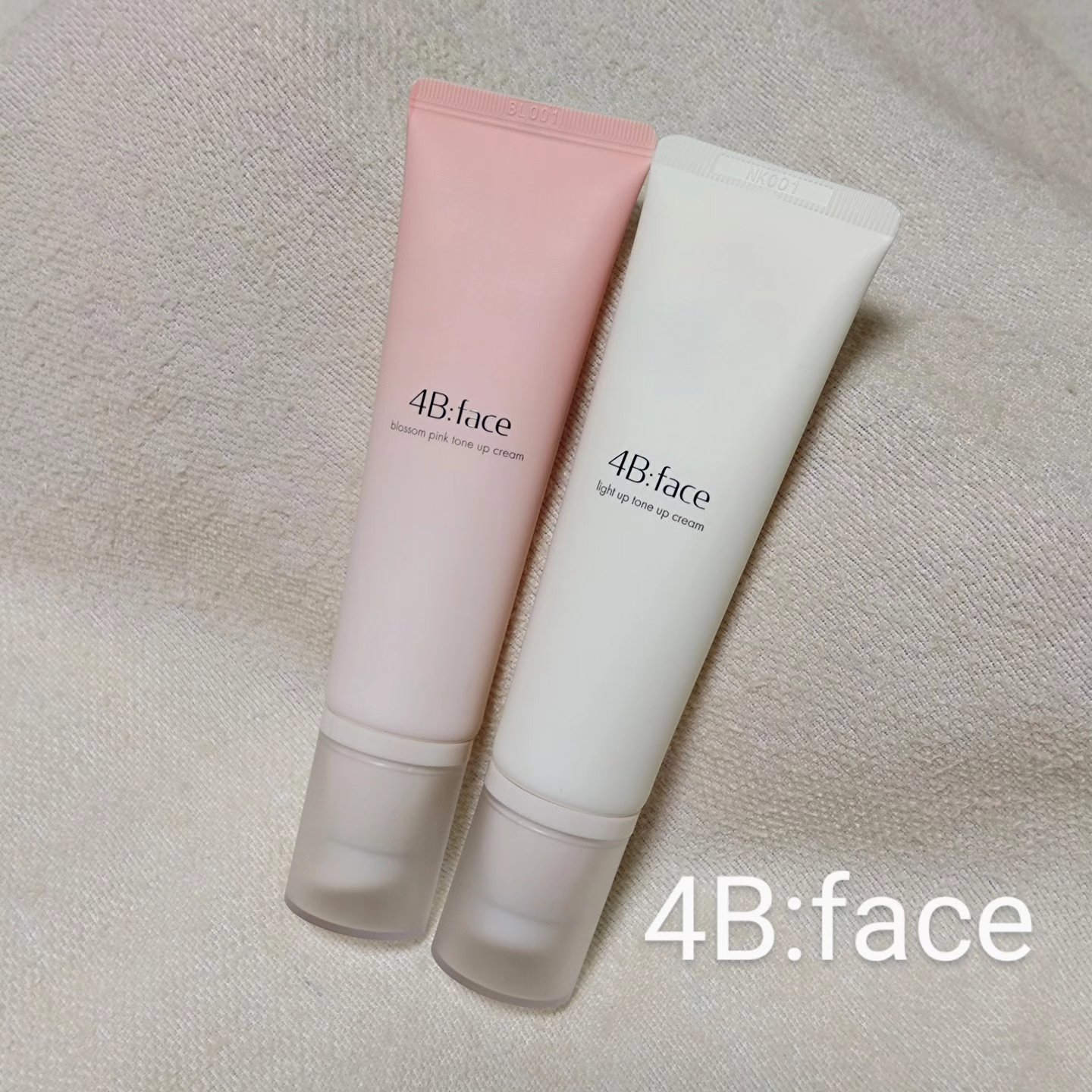 ライトアップトーンアップ*クリーム/4B:face/化粧下地を使ったクチコミ（1枚目）