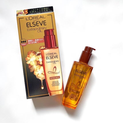 エルセーヴ エクストラオーディナリーオイル エクストラリッチ フィニッシュ/ロレアル パリ/ヘアオイルを使ったクチコミ(1枚目)