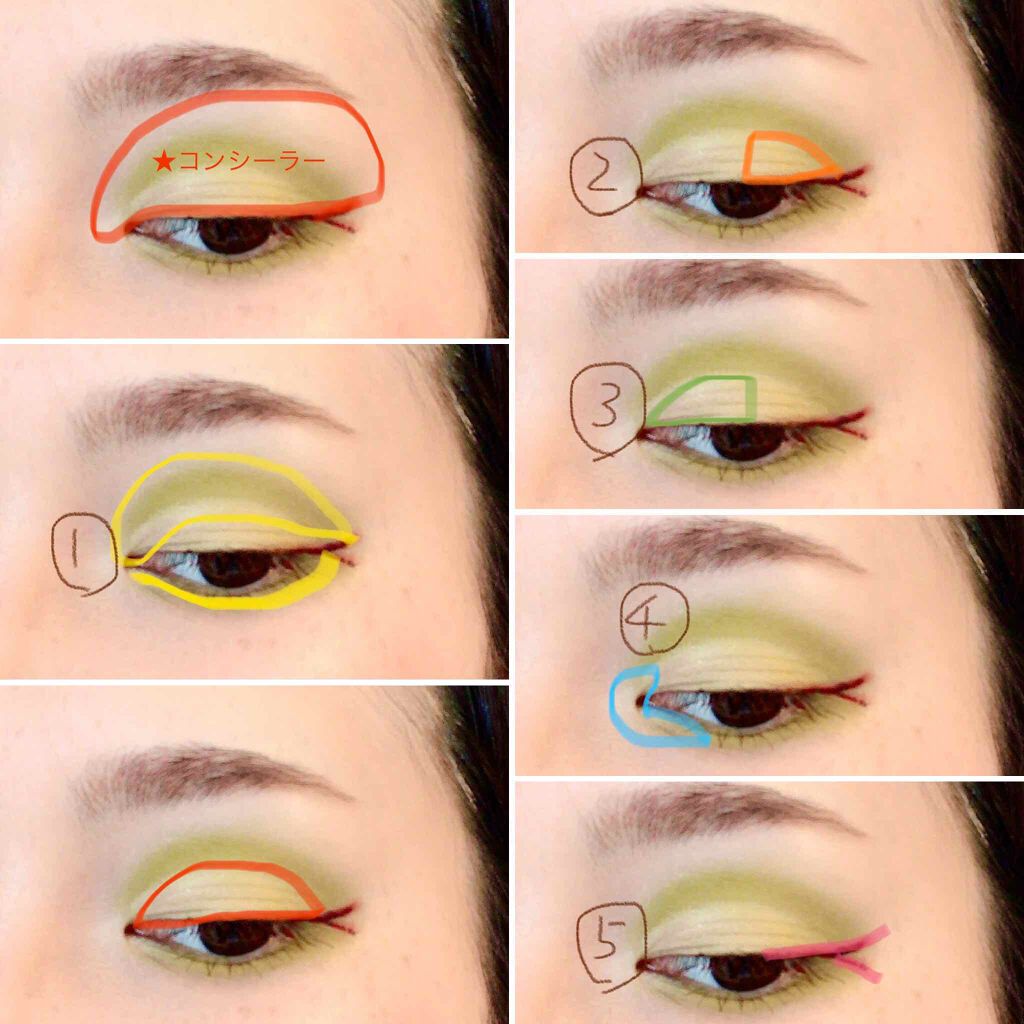 UT シャドウ パレット/NYX Professional Makeup/アイシャドウパレットを使ったクチコミ（3枚目）