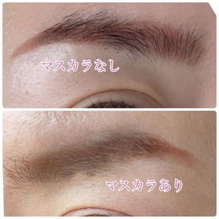 3Dアイブロウカラー/KATE/眉マスカラを使ったクチコミ(6枚目)