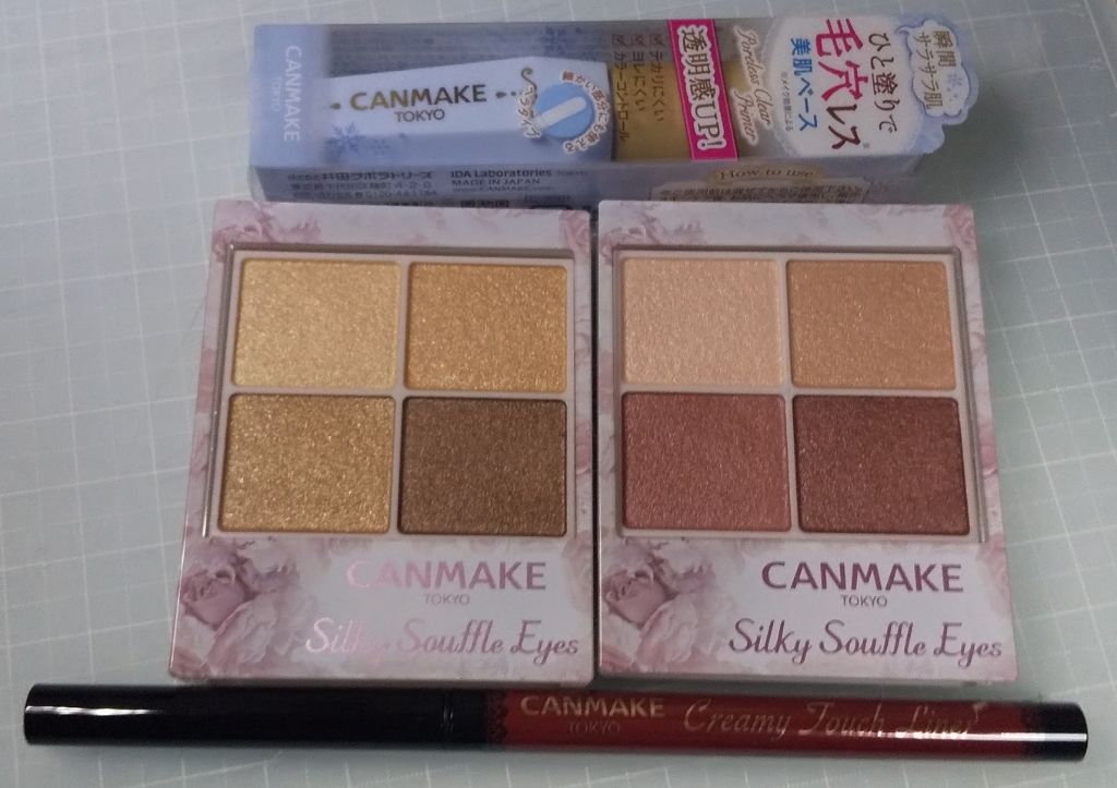 オペラ リップティント N/OPERA/リップティントを使ったクチコミ（3枚目）