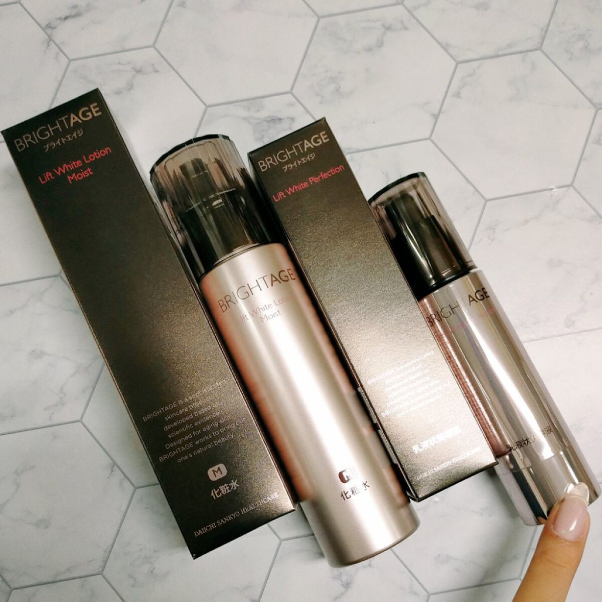 リフトホワイト パーフェクション/BRIGHTAGE/美容液を使ったクチコミ（2枚目）