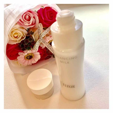 エリクシール ルフレ バランシング ミルク II/エリクシール/乳液を使ったクチコミ(3枚目)