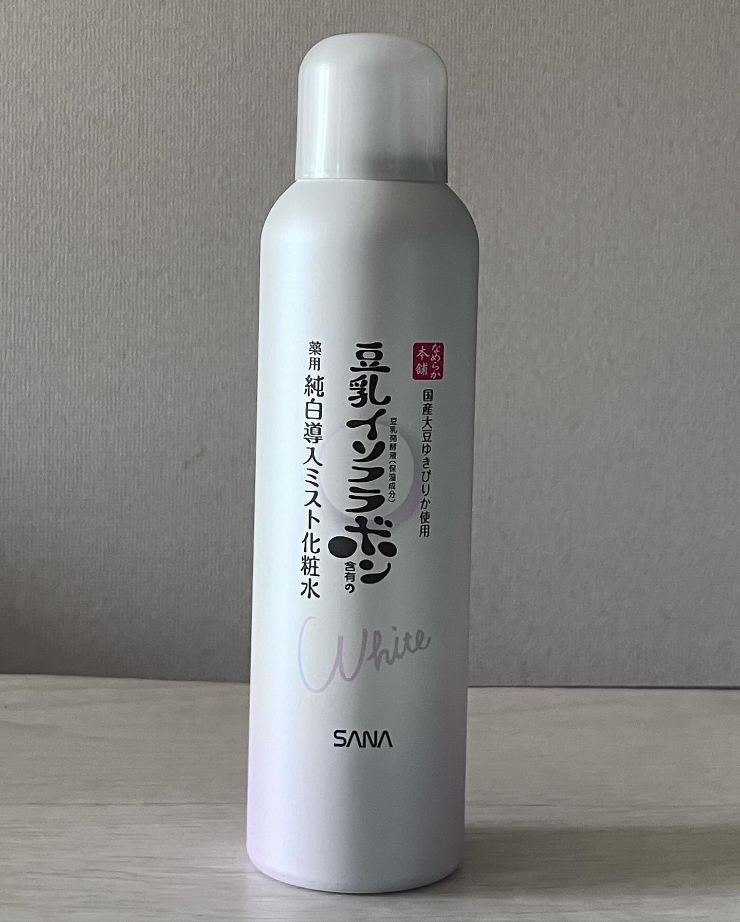 今回は、お気に入りの
導入ケアアイテムを
ご紹介します。

以前

サナなめらか本舗
マイクロ純白ミスト化粧水
150円
1320円（税込価格）

ホワイトのミスト状
テクスチャーは
シューッとして
つぶつぶした水滴が
残る感じがします。
