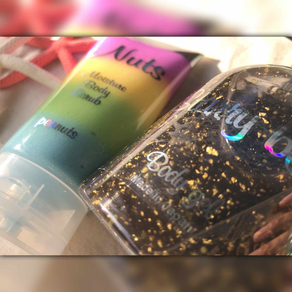 Nuts/Peanuts/ボディスクラブを使ったクチコミ(2枚目)