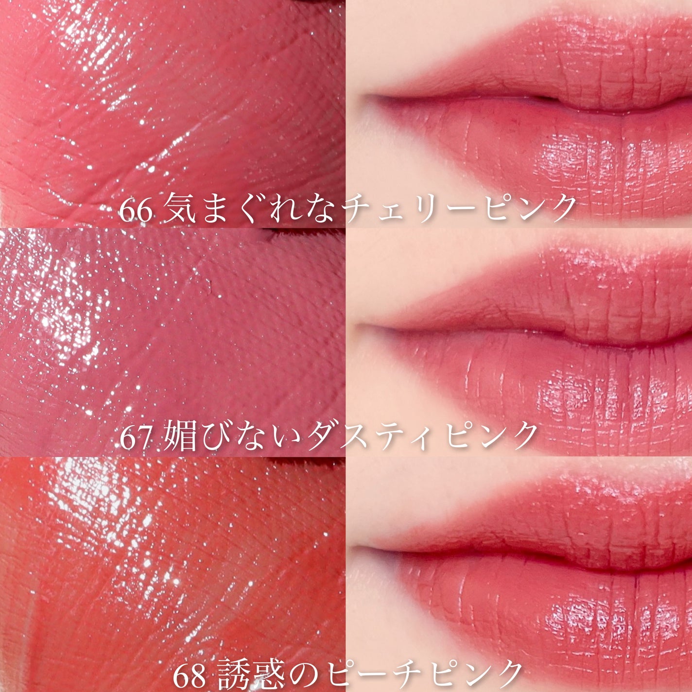 SPステイ ヴィニルインク/MAYBELLINE NEW YORK/口紅を使ったクチコミ(8枚目)