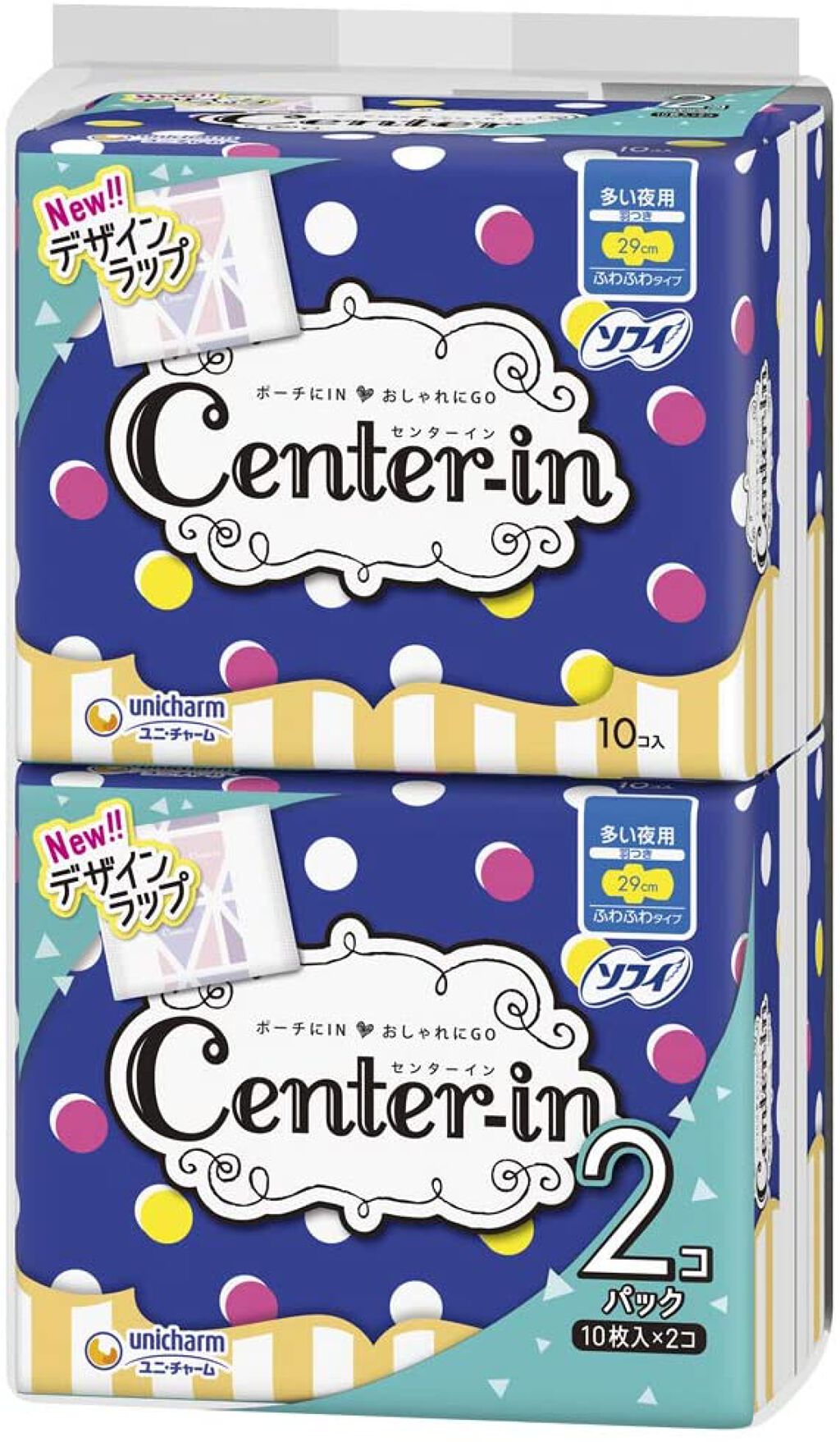 センターイン ふわふわタイプ 多い日の夜用 羽つき