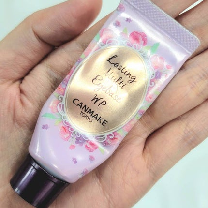 ラスティングマルチアイベース WP/キャンメイク/アイシャドウベースを使ったクチコミ(1枚目)