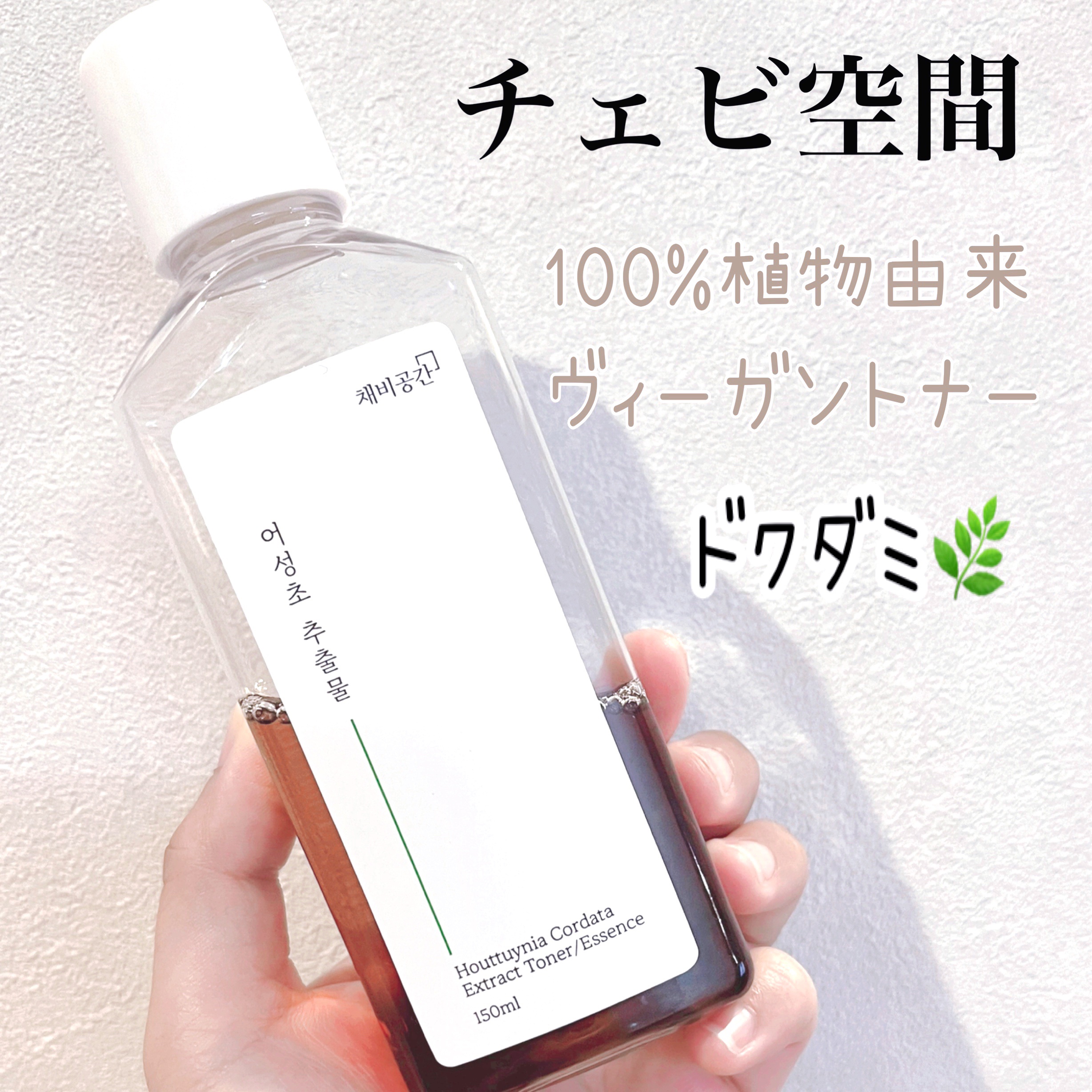 圧縮フェイスマスク/DAISO/シートマスク・パックを使ったクチコミ（1枚目）