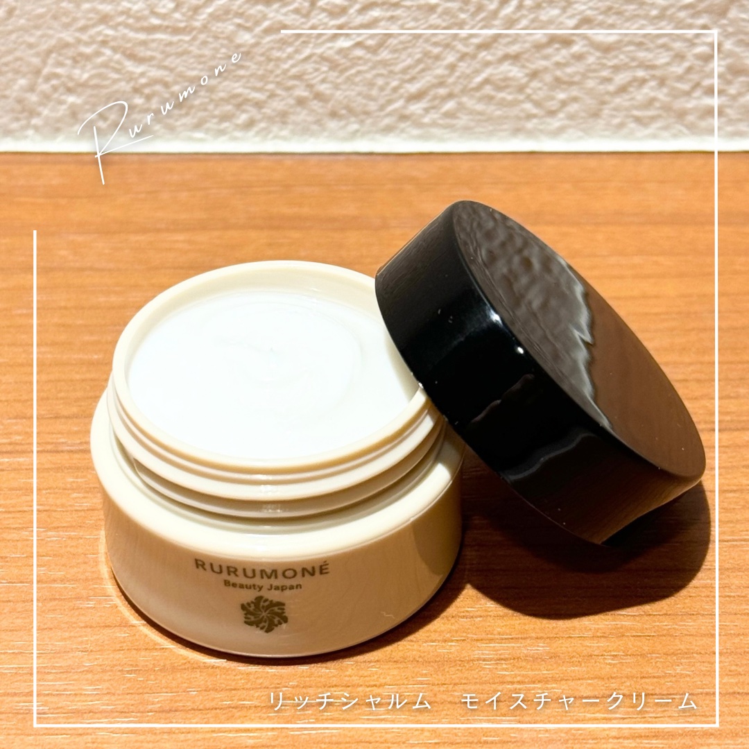 リッチシャルム モイスチャークリーム / RURUMONE