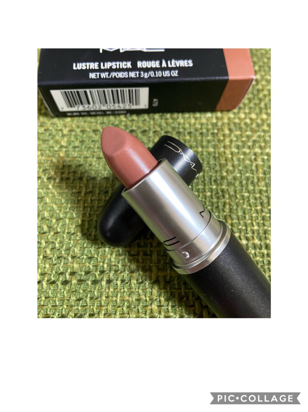 macの口紅でヌーディなものが一つ欲しくてBAさんに勧められた商品です。

2種類オススメしてくださったのですが、もう一つはピンク味が強かったのでそれよりもオレンジ味があるこちら

M・A・Cリップスティック　ジュピリーを選びました。

肌