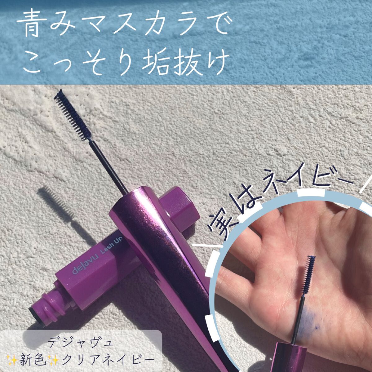 ãå¡ãã€ããŸã€ããèªãŸã€ãéç«ãŠã¿ã€ã/ããžã£ãŽã¥/ãã¹ã«ã©ã䜿ã£ãã¯ãã³ãïŒ1æç®ïŒ