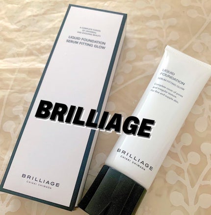 リキッドファンデーション セラム フィッティング グロウ/ブリリアージュ/リキッドファンデーションを使ったクチコミ(1枚目)