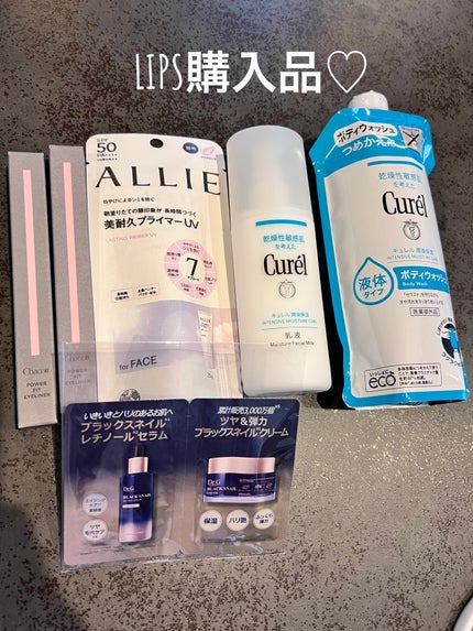 ボディウォッシュ 詰替 340ml/キュレル/ボディソープの画像