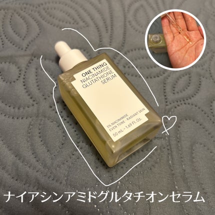 ナイアシンアミドグルタチオントナー/ONE THING/化粧水を使ったクチコミ(3枚目)
