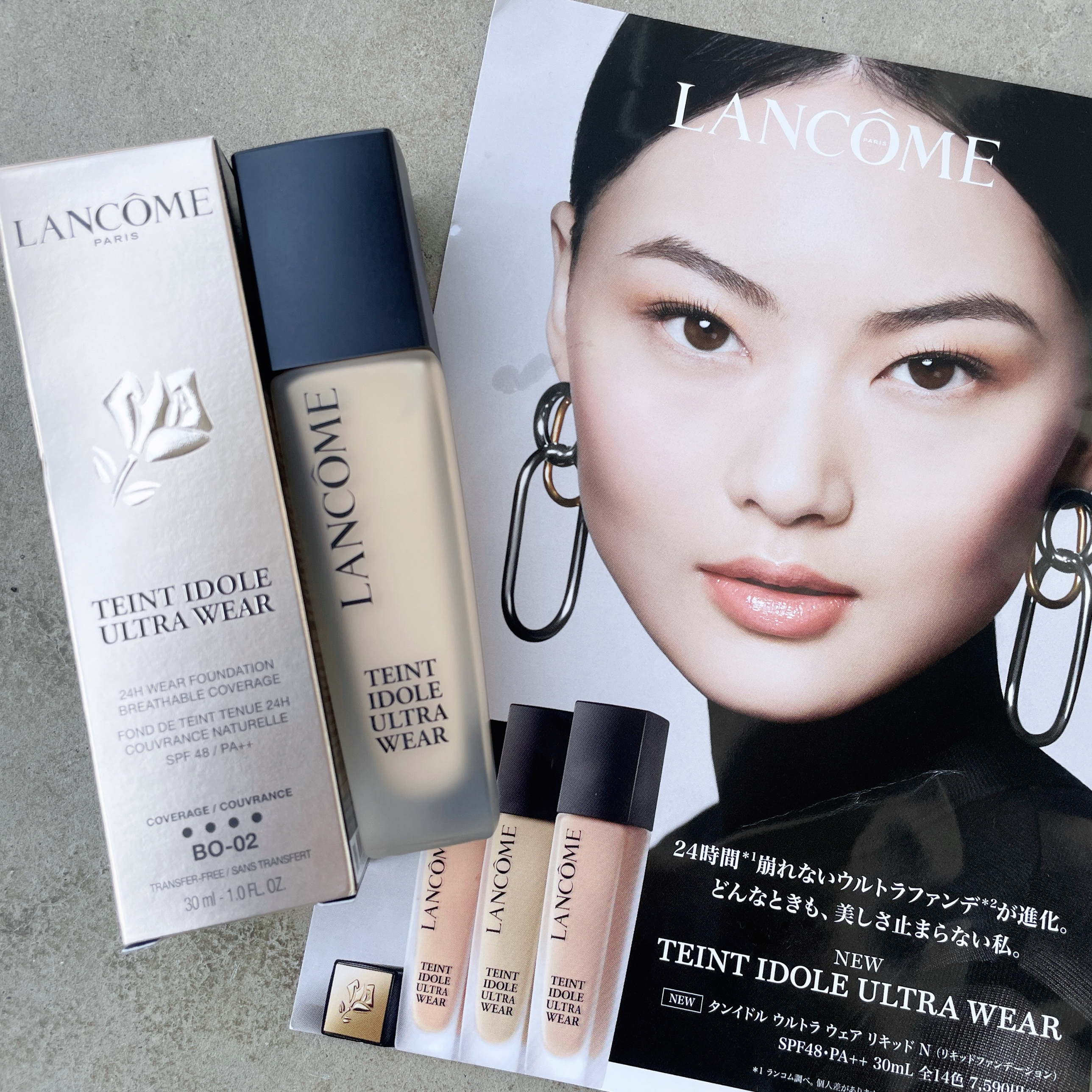 アリイ♡LANCOMEリキッドファンデーション アリイ♡様専用LANCOMEリキッドファンデーション 【公式通販】