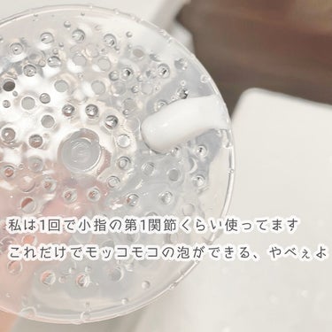パーフェクトホイップn/SENKA（専科）/洗顔フォームを使ったクチコミ（2枚目）
