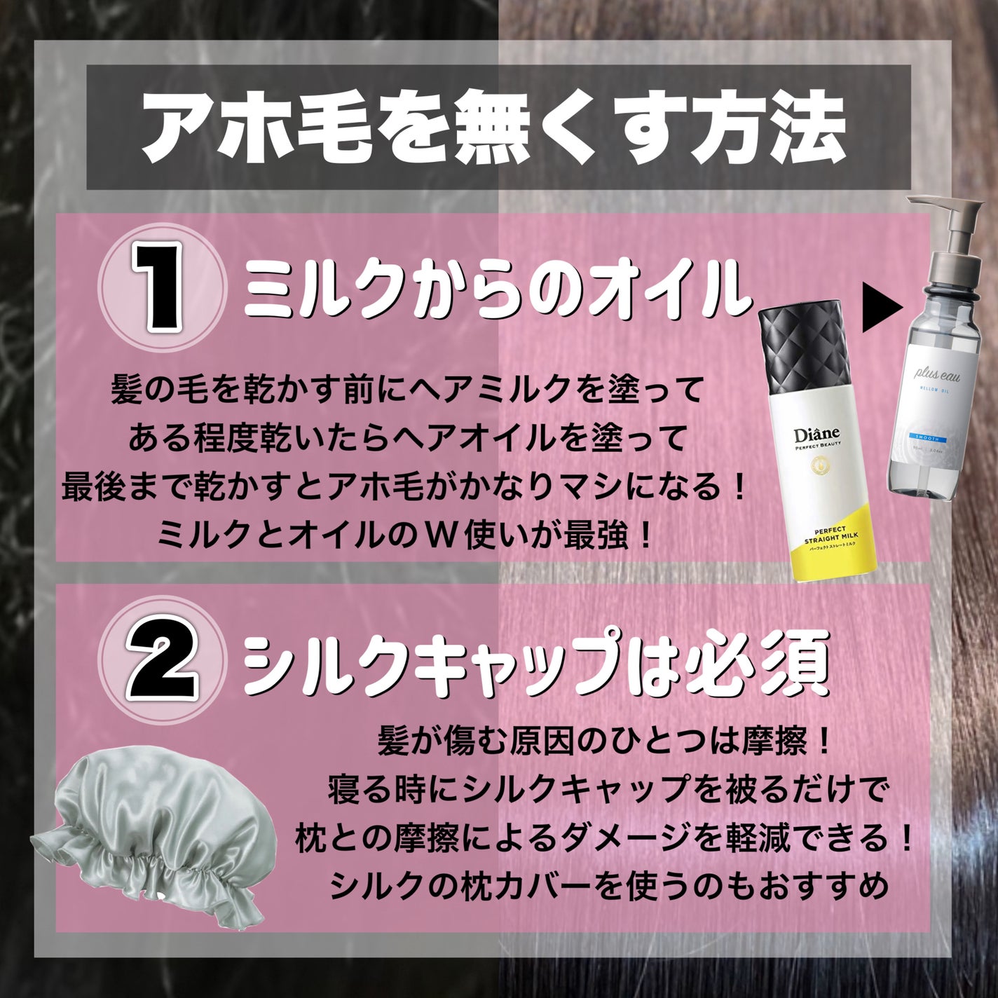 ハトムギ保湿ジェル(ナチュリエ スキンコンディショニングジェル)/ナチュリエ/美容液を使ったクチコミ(4枚目)