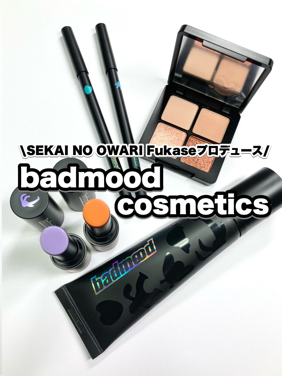 アイシャドウパレット/badmood/アイシャドウパレットを使ったクチコミ(1枚目)