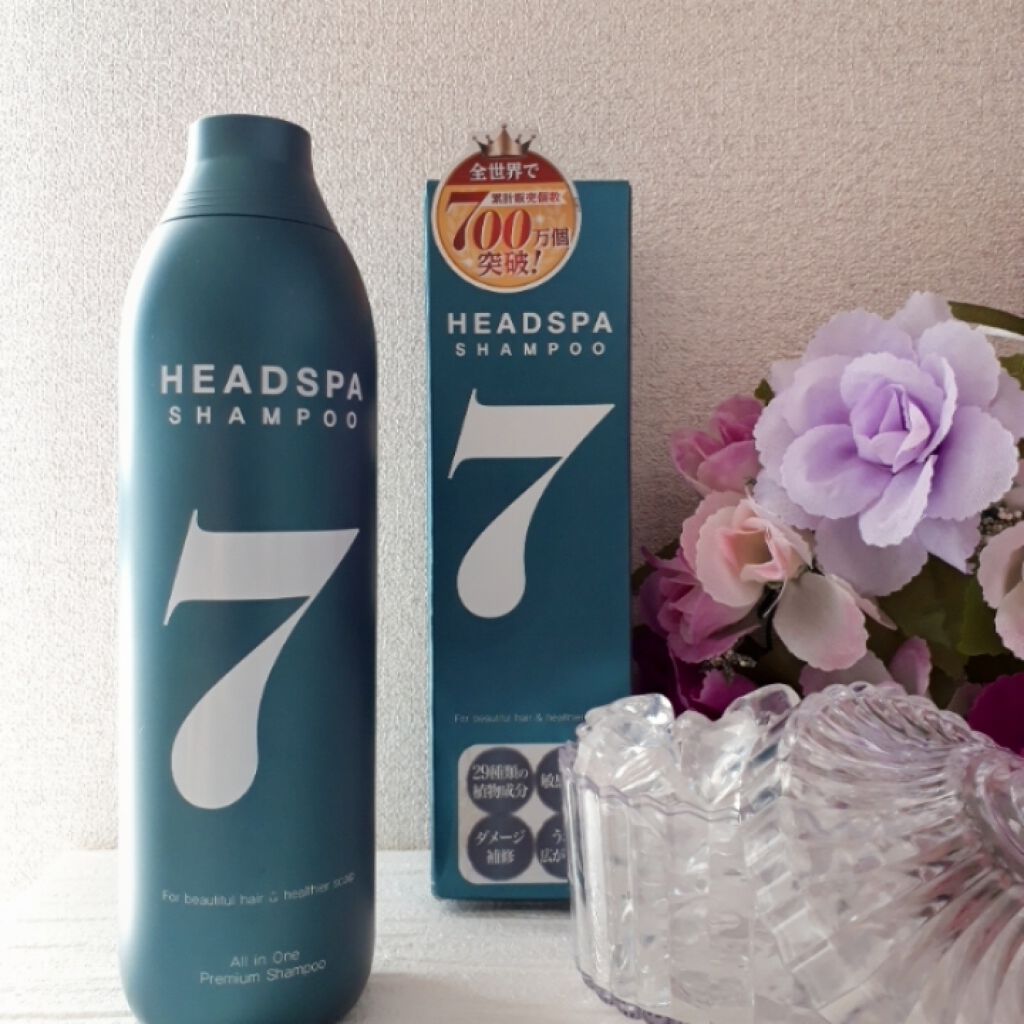ヘッドスパセブン シャンプー/ヘッドスパセブン/市販シャンプーを使ったクチコミ(1枚目)