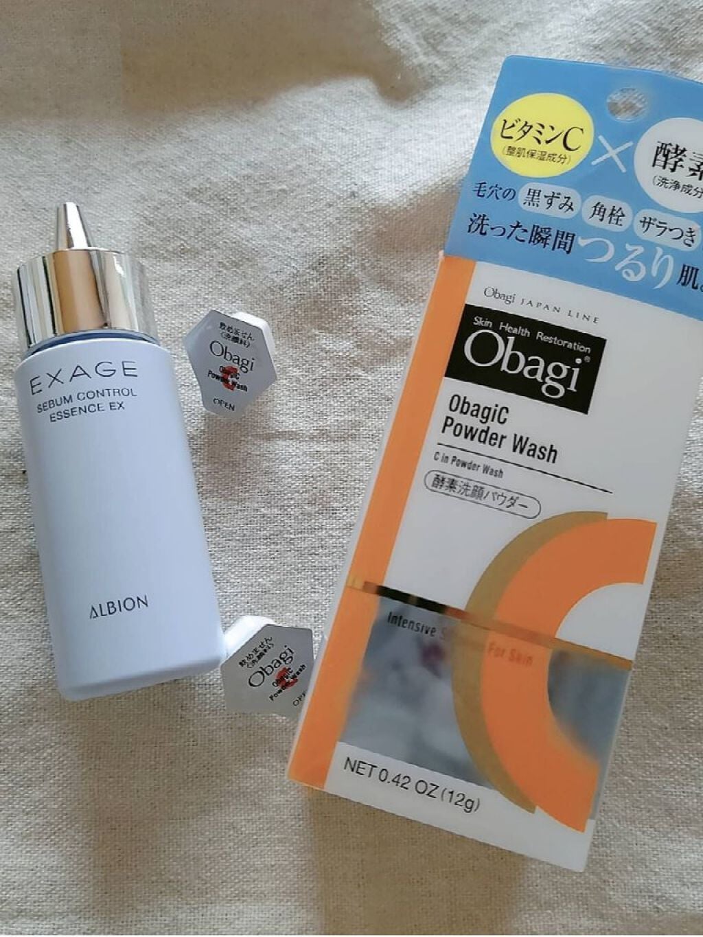 オバジC 酵素洗顔パウダー/オバジ/洗顔パウダーを使ったクチコミ(1枚目)