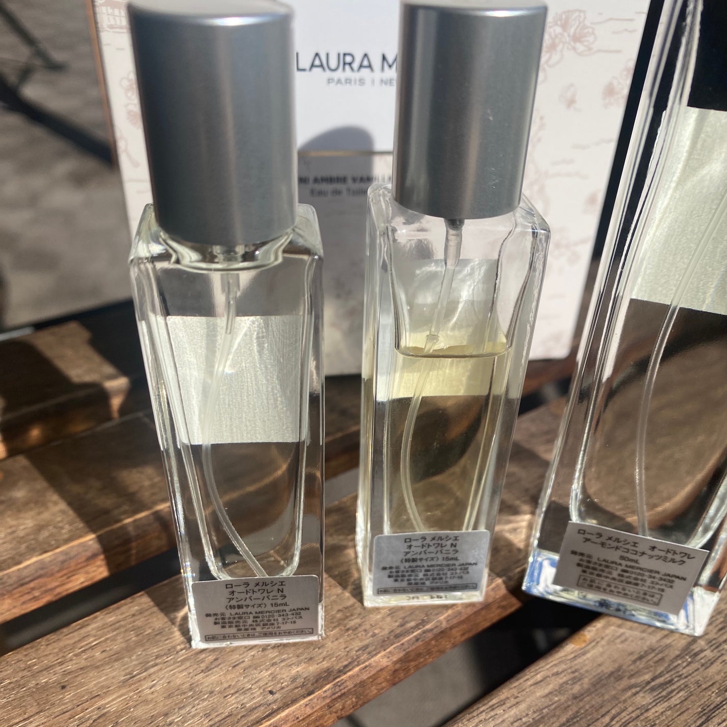 オードトワレ アーモンドココナッツミルク/ローラ メルシエ/香水(レディース)を使ったクチコミ(3枚目)