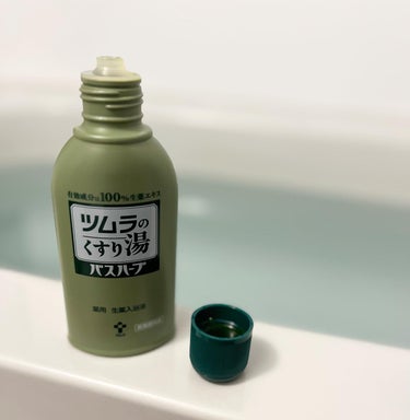 ツムラ ツムラのくすり湯 バスハーブのクチコミ「🌼ツムラのくすり湯バスハーブ🌼を
いただきました　💐✨　

@sinseido.d 様

有効.....」（1枚目）