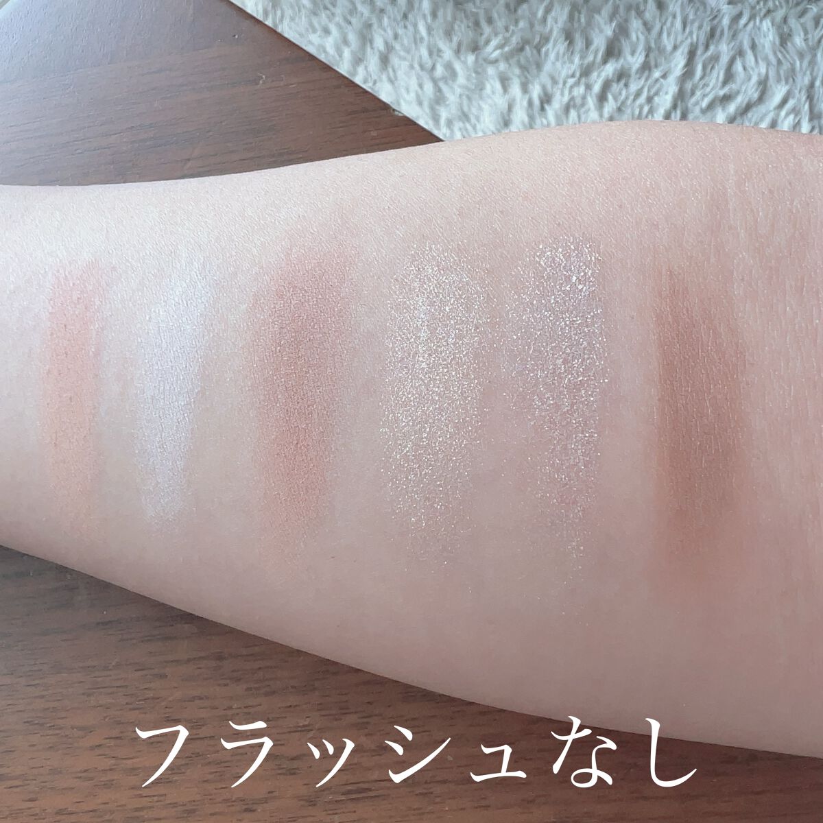 プロ アイパレット ミニ/CLIO/アイシャドウパレットを使ったクチコミ(4枚目)