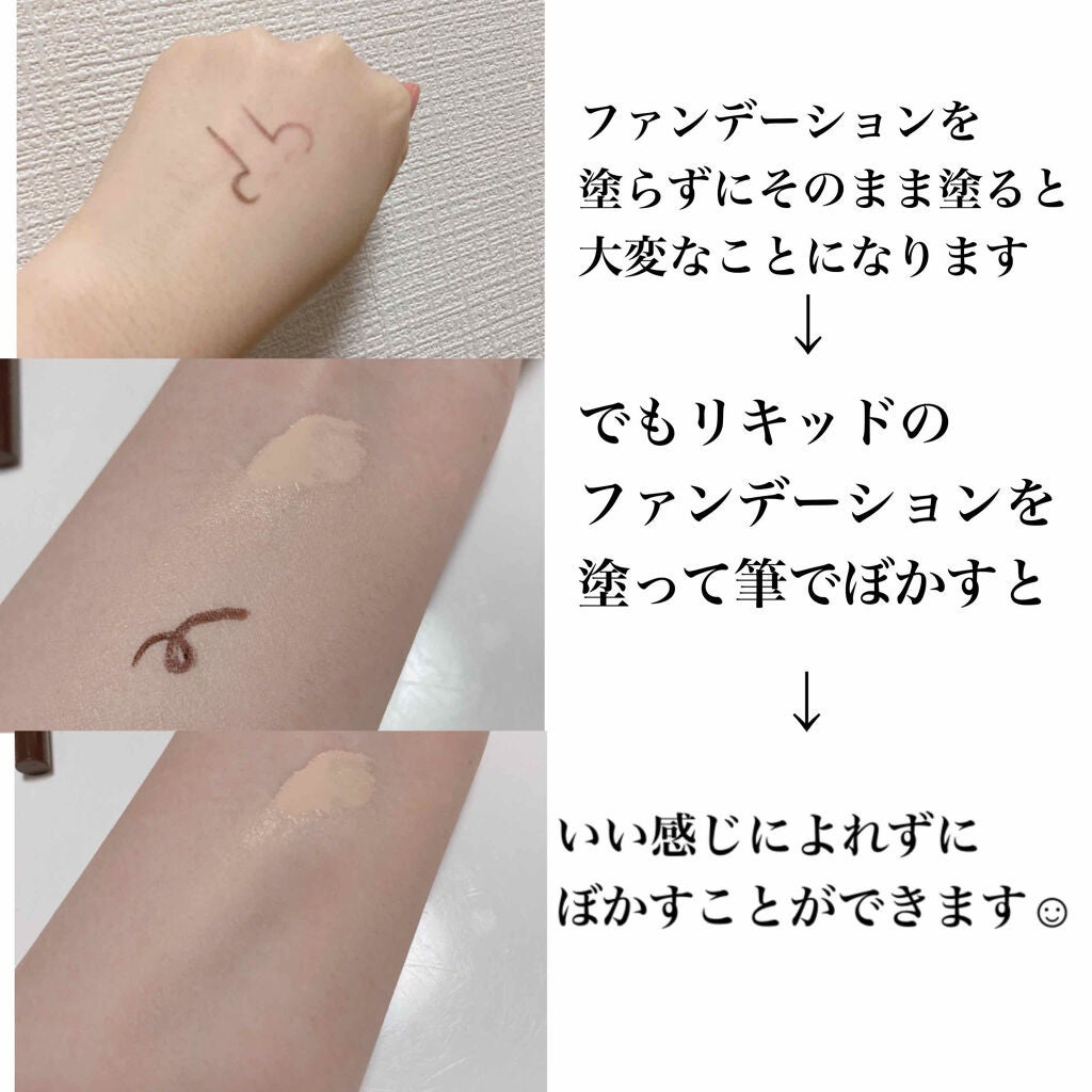 クリーミータッチライナー/キャンメイク/ジェルアイライナーを使ったクチコミ(2枚目)