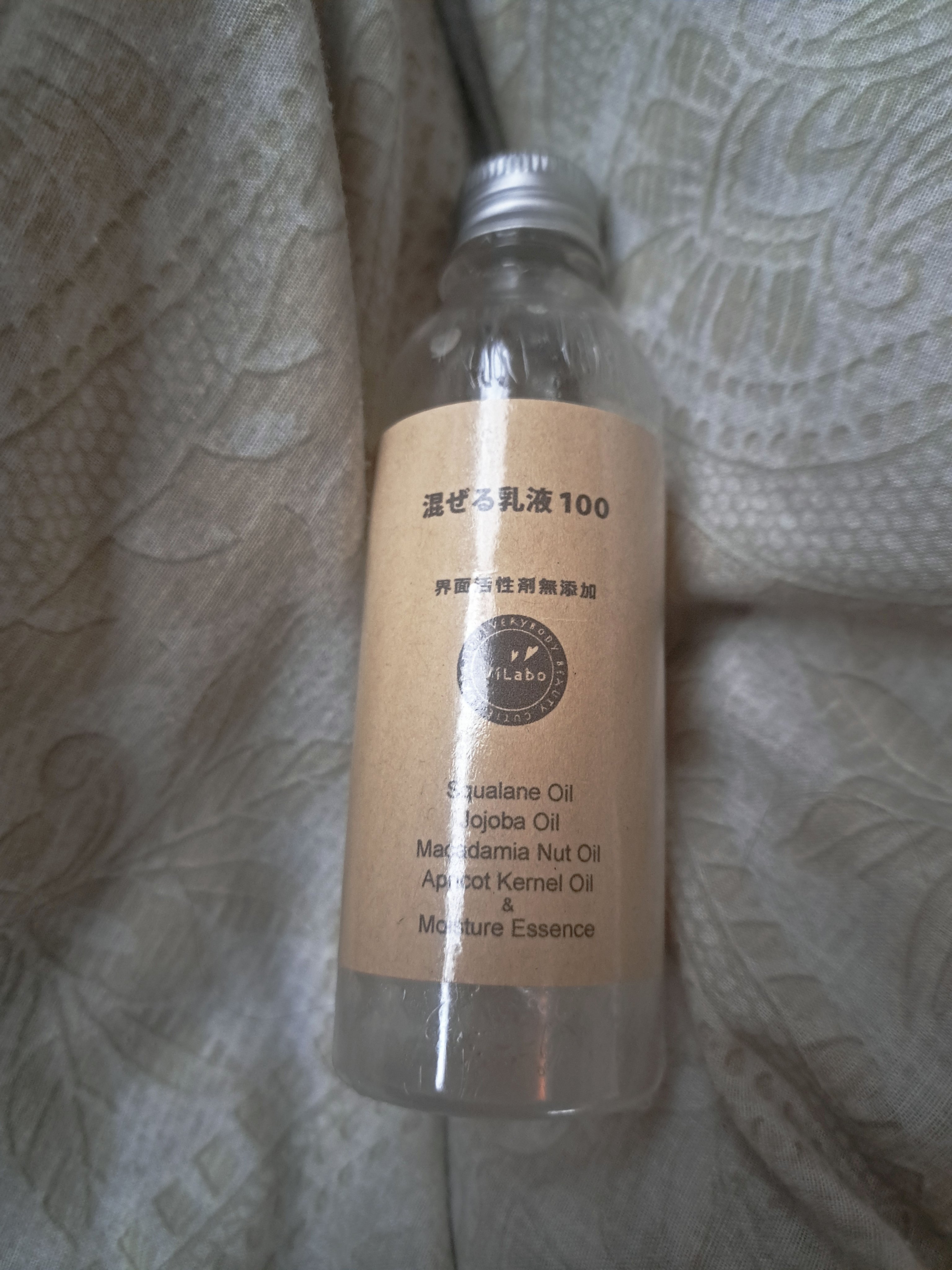 混ぜる乳液100/ViLabo(ヴィラボ)/乳液を使ったクチコミ（1枚目）