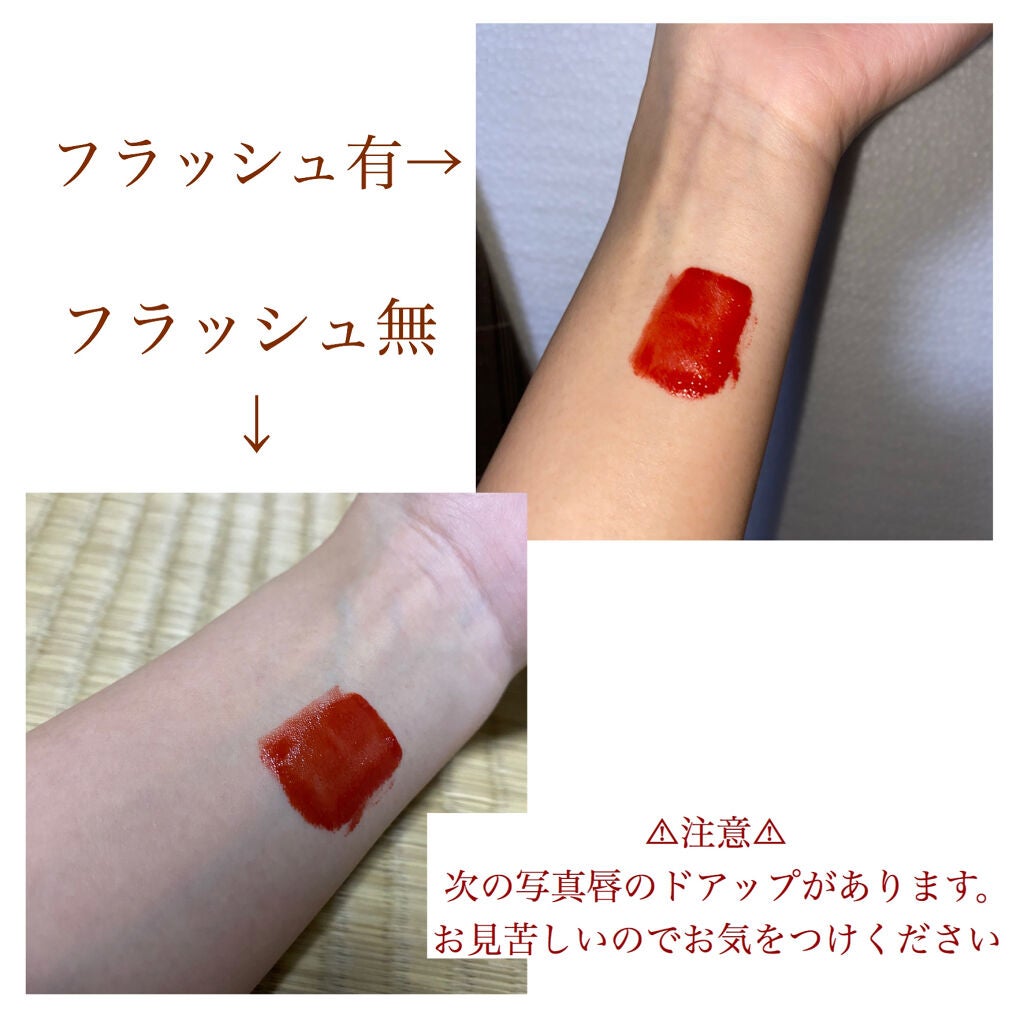 カラーステイ サテン インク/REVLON/口紅を使ったクチコミ(2枚目)