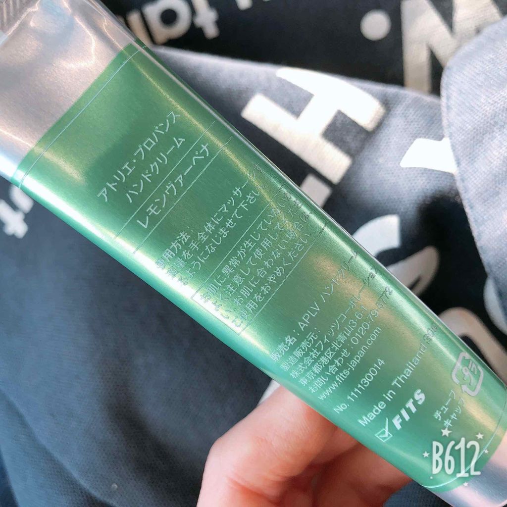 orange_cosme_vvv on LIPS 「ATELIERPROVENCEのハンドクリーム匂い☆☆☆☆☆(..」(4枚目)