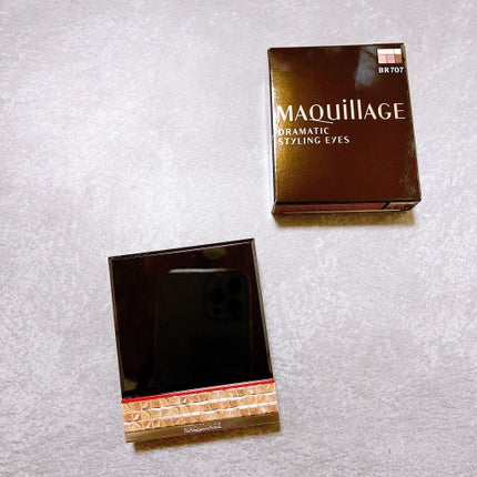 ドラマティックスタイリングアイズ/マキアージュ/アイシャドウパレットを使ったクチコミ(5枚目)