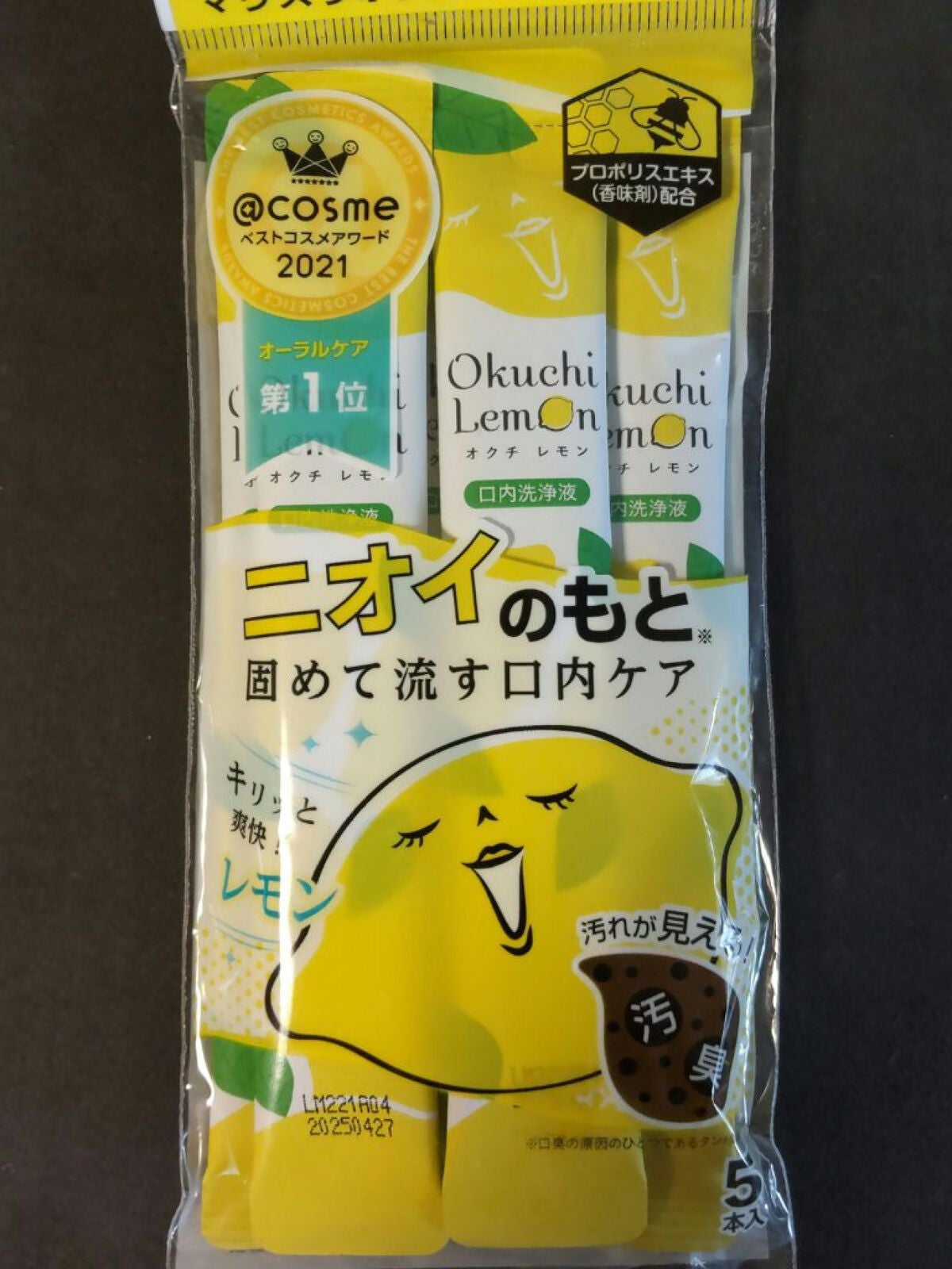 パーフェクトマルチアイズ/キャンメイク/アイシャドウパレットを使ったクチコミ(3枚目)