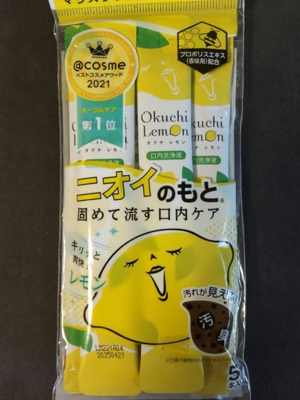 パーフェクトマルチアイズ/キャンメイク/アイシャドウパレットを使ったクチコミ(3枚目)