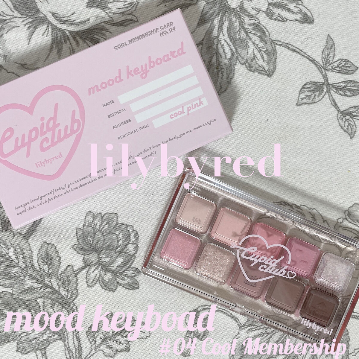 ムードキーボード/lilybyred/アイシャドウパレットを使ったクチコミ（1枚目）