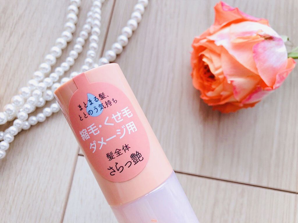 スリーク by サラサロン スリークbyサラサロン シャイニーオイルのクチコミ「スリークbyサラサロン シャイニーオイル✨

ロフトで発見。
スリークとゆうヘアケアブラン.....」（2枚目）