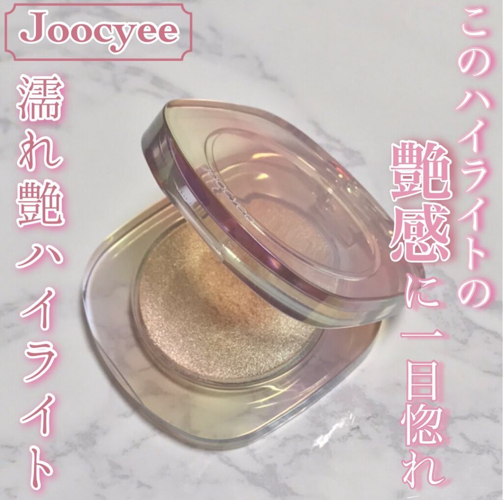 ダイヤモンドシェルハイライト 03 サンキス/Joocyee/パウダーハイライトを使ったクチコミ（1枚目）