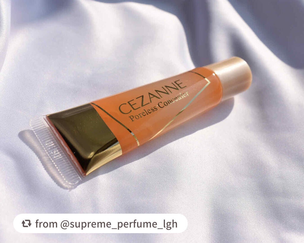 毛穴レスコンシーラー/CEZANNE/クリームコンシーラーを使ったクチコミ(1枚目)