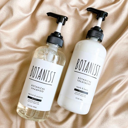 ボタニカルシャンプー/トリートメント(モイスト) /BOTANIST/シャンプー・コンディショナーを使ったクチコミ(1枚目)