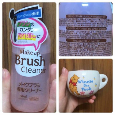 ダイソー makeup brush cleaner
メイクブラシ専用クリーナー 150ml

使い方（容器に書いてる方法）
20mlを注ぎ、ブラシの毛を全て浸します。その後円を描くように洗った後、流水で