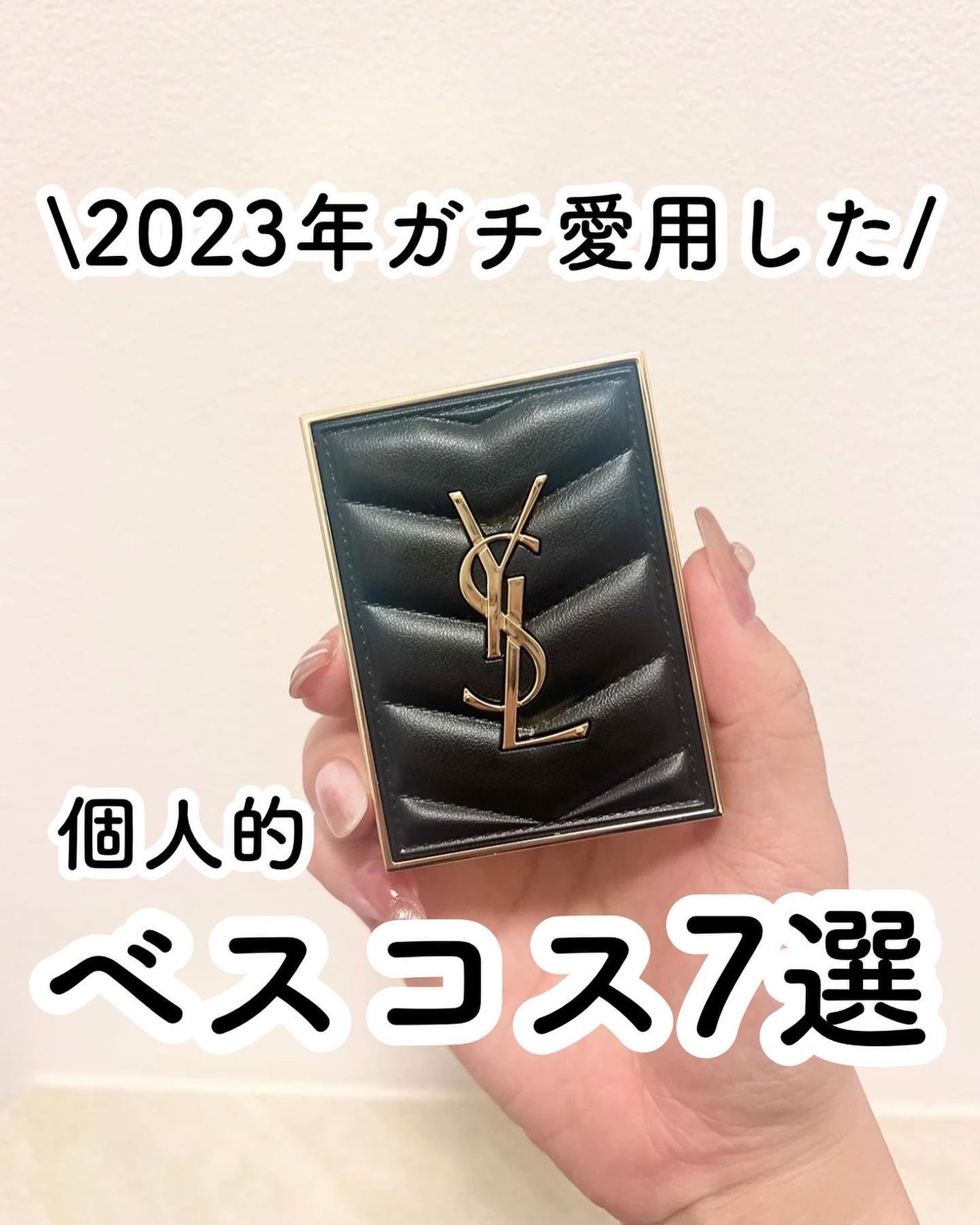 グリーミングテンションパクト/2aN/クリーム・エマルジョンファンデーションを使ったクチコミ(1枚目)