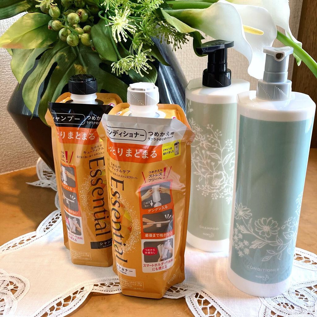 Rie_beauty on LIPS 「\エコで経済的!オシャレなスマートホルダー♪/花王株式会社スマ..」(1枚目)