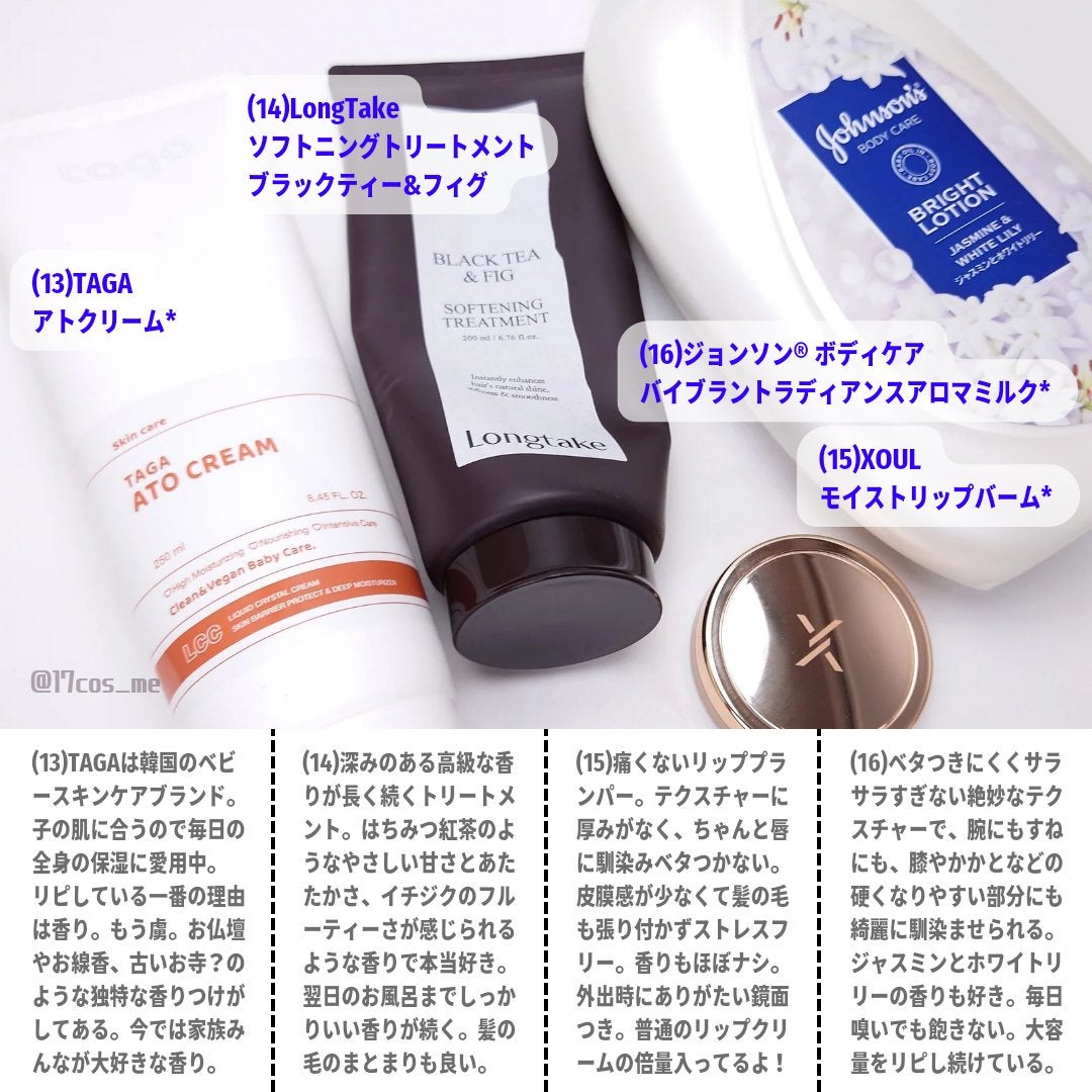 ケイト リップモンスター/KATE/口紅を使ったクチコミ(5枚目)