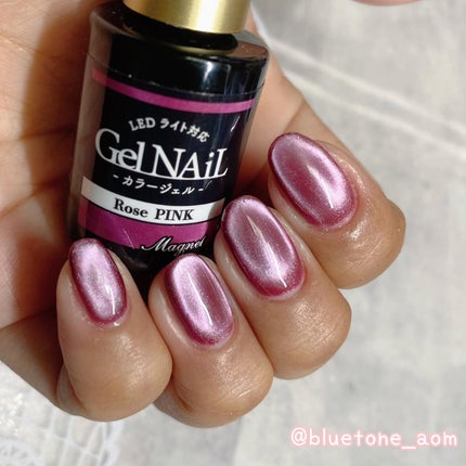 ジェルネイル(ライト対応)/セリア/ジェルネイルを使ったクチコミ(2枚目)