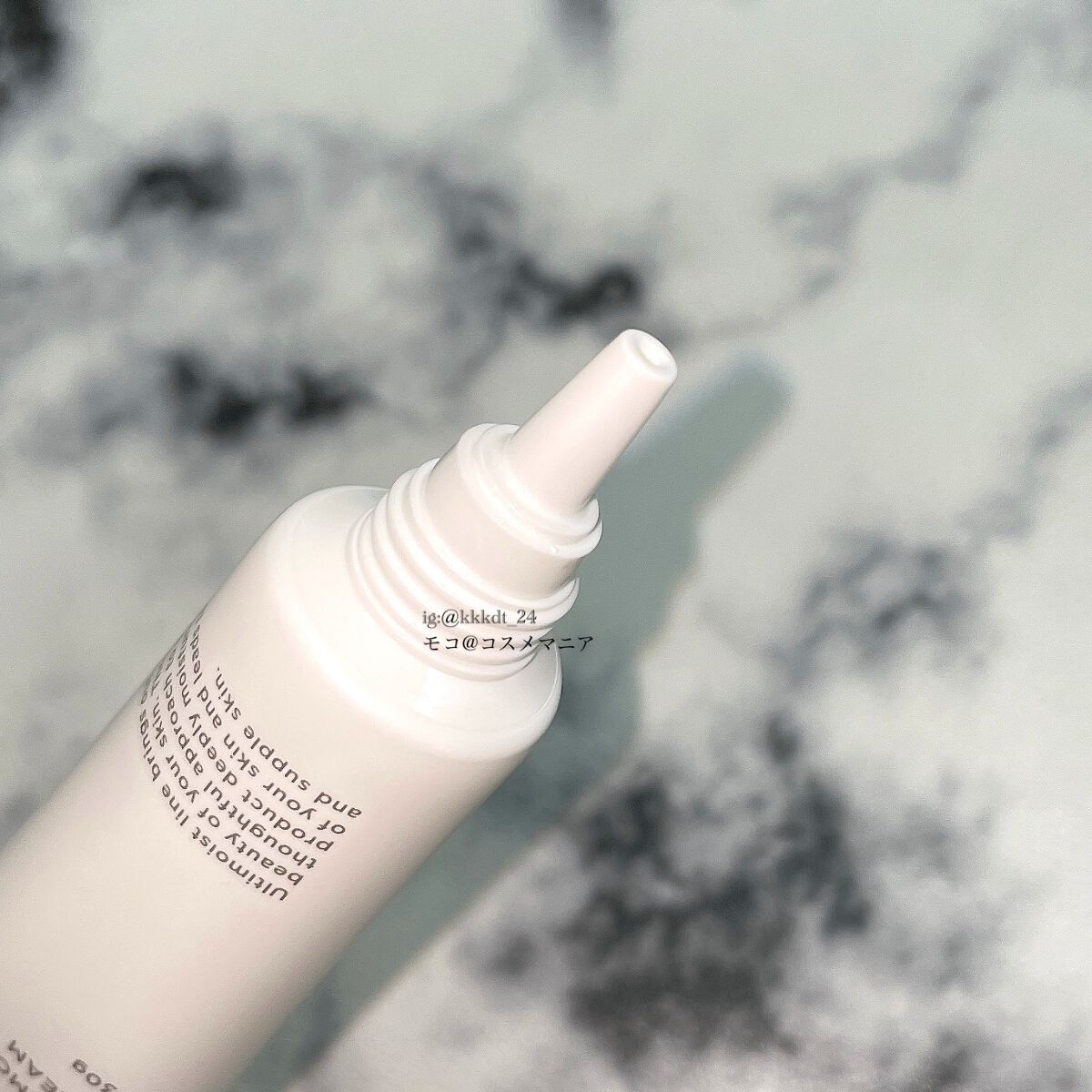 アルティモイストクリーム/エトヴォス/フェイスクリームを使ったクチコミ(4枚目)